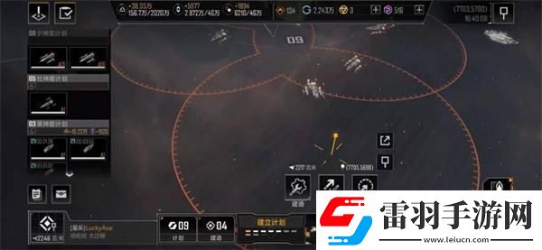 无尽的拉格朗日怎么速刷通行证无尽的拉格朗日快速刷满通行证攻略