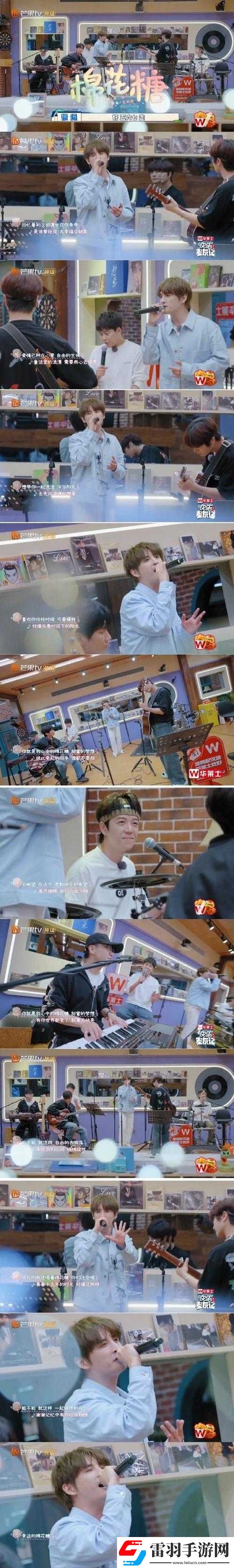 小蓝彩虹男