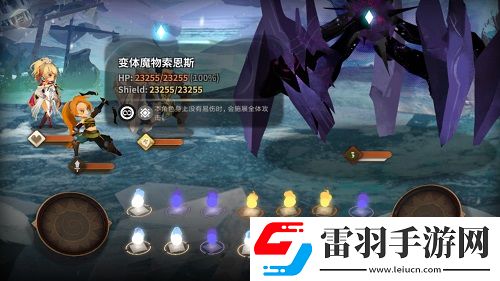 万象物语全新篇章BOSS战开打