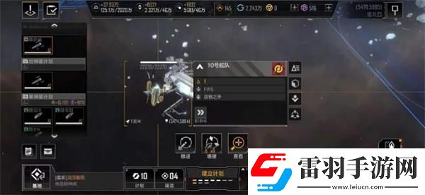 无尽的拉格朗日怎么速刷通行证无尽的拉格朗日快速刷满通行证攻略