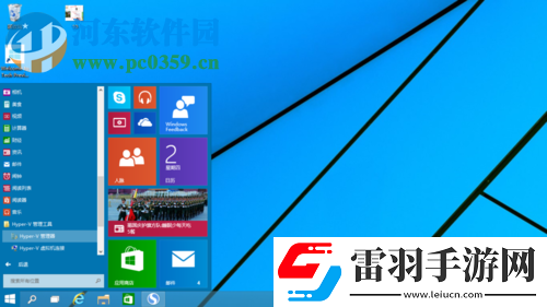 win10自带虚拟机怎么开启