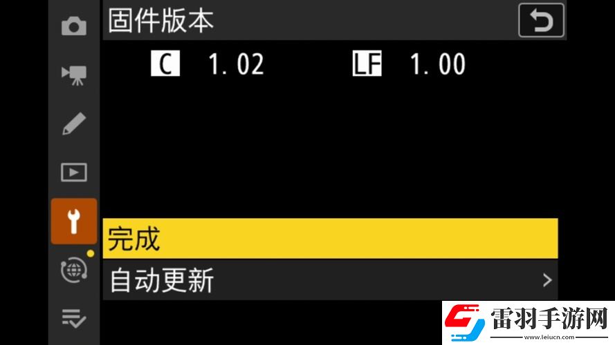 什么尼康也有“胶片色彩”！新手向快速上手“尼康云创