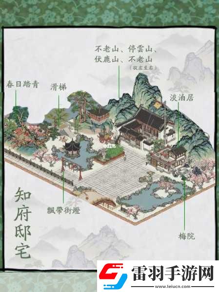 鹊桥星河浪漫降临