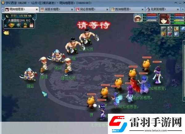 梦幻西游2022中秋节活动玩法多样奖励丰厚
