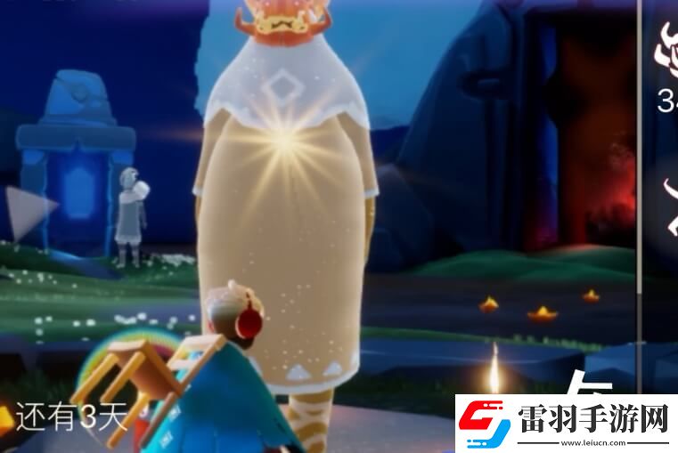 光遇先祖复刻最新消息