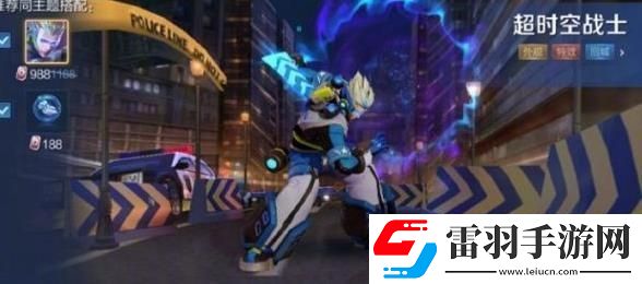 王者荣耀s38赛季新货币是什么王者荣耀s38新货币介绍