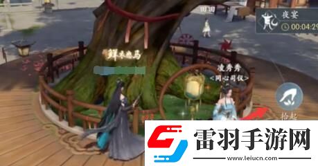 浮生忆玲珑童心童趣任务怎么做