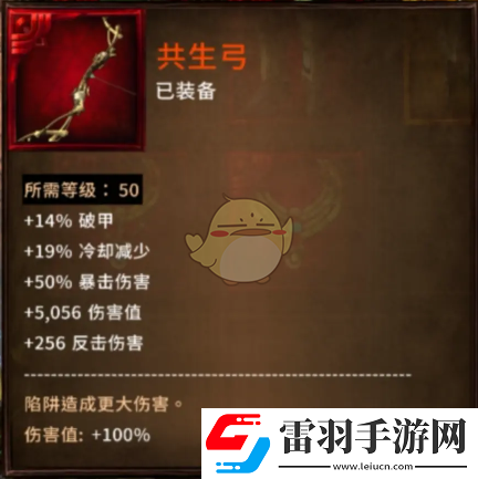 战锤混沌祸根木精灵永恒套怎么玩