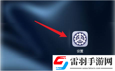 华为鸿蒙系统在哪看正在运行的应用