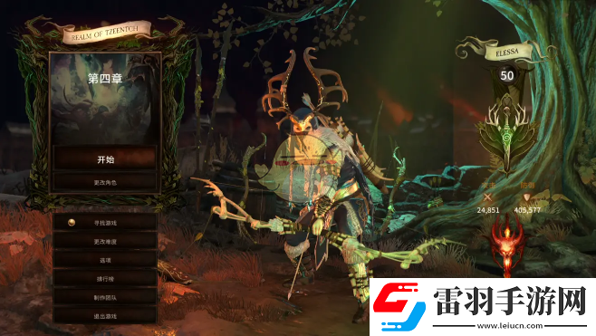 战锤混沌祸根木精灵永恒套怎么玩