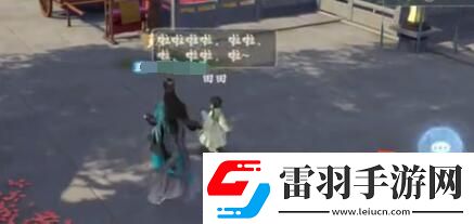 浮生忆玲珑童心童趣任务怎么做