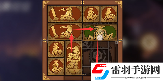 空之要塞启航钜鹿行宫华容道怎么过