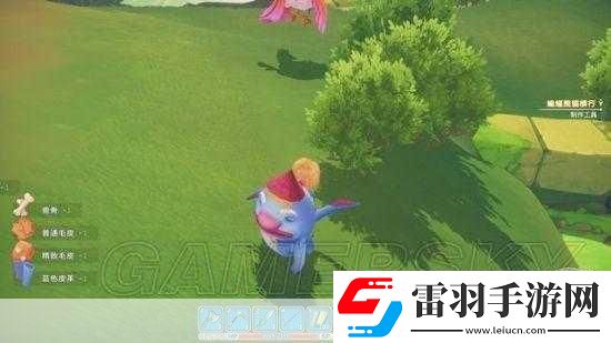 波西亚时光