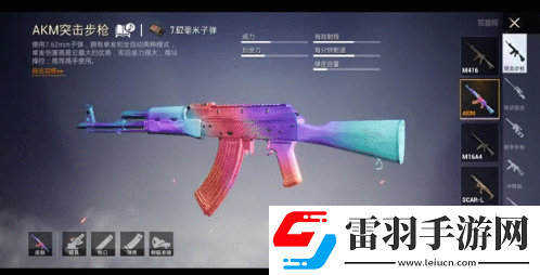 和平精英pel春季赛助力福利有哪些和平精英pel春季赛限时福利介绍