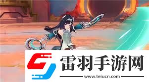 原神蓝砚技能详解