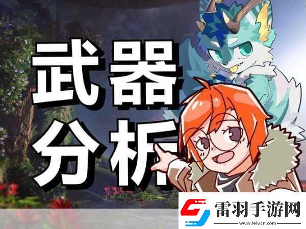乌鸦的悲鸣重制版深度对比前作复刻还是全新体验