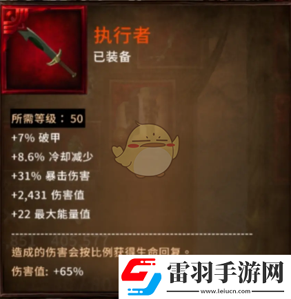 战锤混沌祸根木精灵永恒套怎么玩