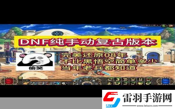 激流摩托艇团队震撼归来