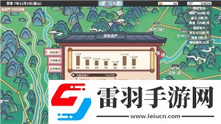 猎人荒野的召唤圣教徒成就解锁指南！