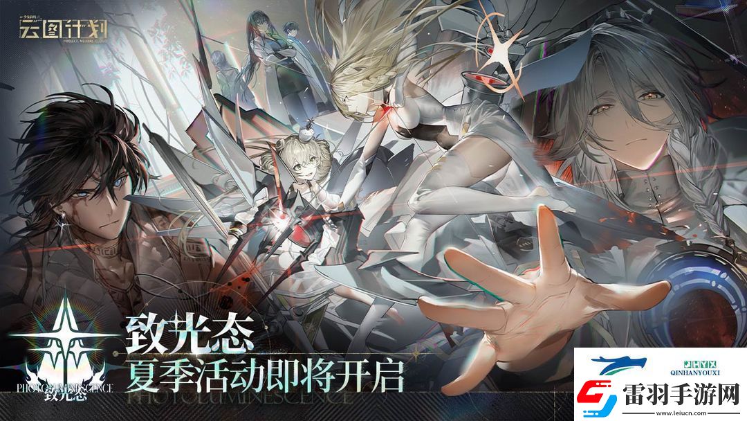 少女前线云图计划安东妮娜强度如何