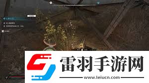 潜行者2棘刺超自然体在哪里形成及效果解析