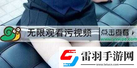 男生女生污污污软件