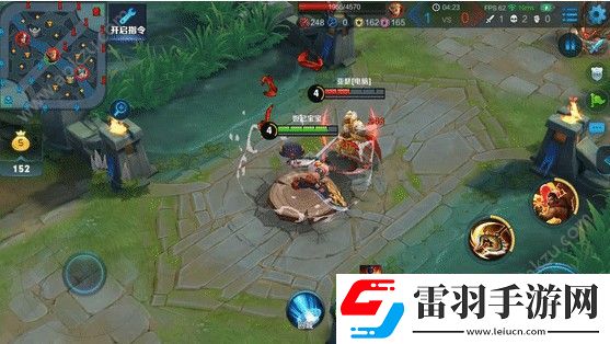 王者荣耀程咬金功夫厨神技能特效曝光攻击自带食材效果