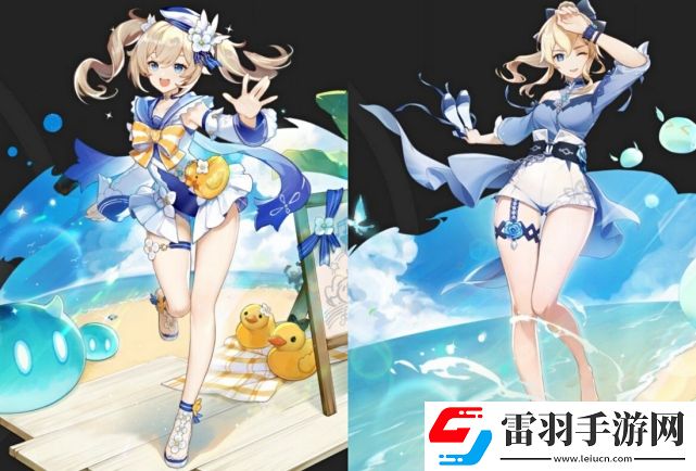 原神最好看的皮肤