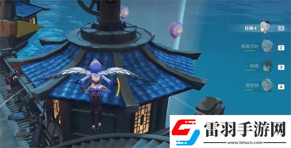 原神跨野搜寻第二天完成攻略