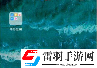 鸿蒙系统怎么打开大文件夹