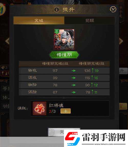 2024热门MMO页游大揭秘