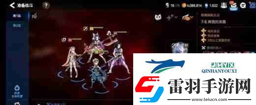 第七史诗伊赛莉亚觉醒材料大全游戏攻略
