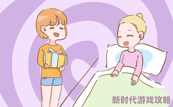 解开女人乳罩吃奶的视频
