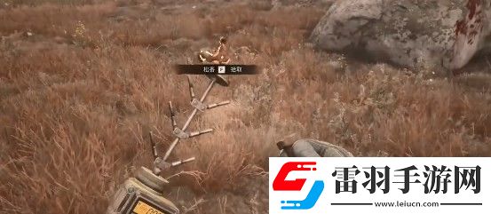 潜行者2松香怎么拿到