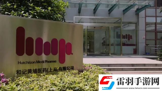 草民宅急看一站式在线医疗服务的实践与创新草根视角解析移动医疗优势的深度探讨