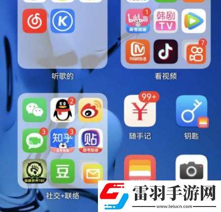 鸿蒙系统怎么打开大文件夹