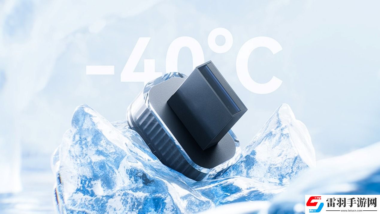 雷克沙行车记录U盘