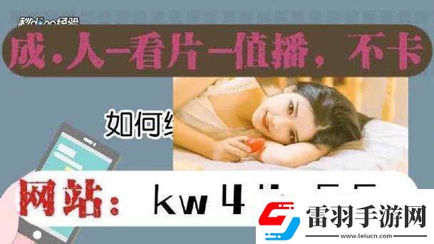 一码二码三码