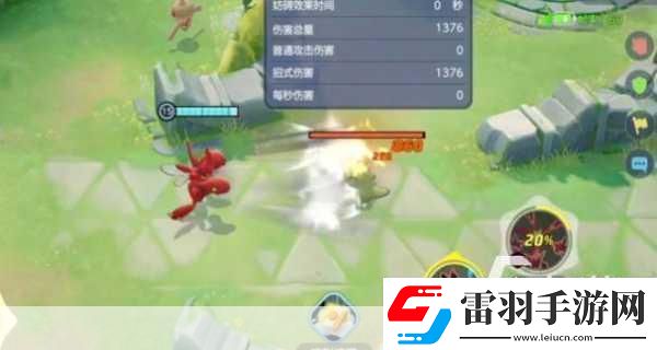 宝可梦大集结玩法全解析