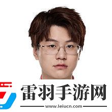 IG新赛季阵容曝光引热议网友
