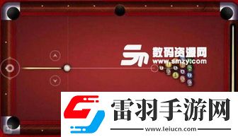 2024必玩问答哪些双人对战台球游戏最有趣