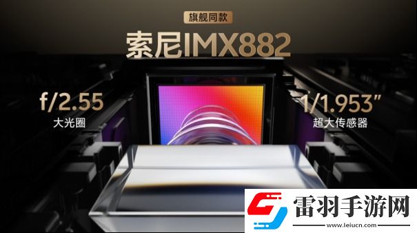 2299元起!美学旗舰vivoS20系列漂亮登场