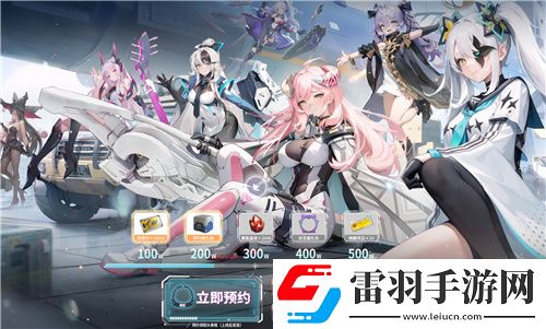 Hanser联动人气爆棚!重构