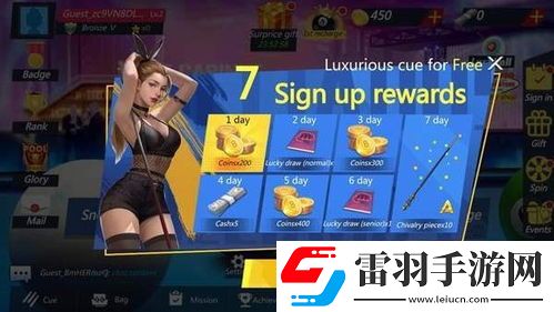2024必玩问答哪些双人对战台球游戏最有趣
