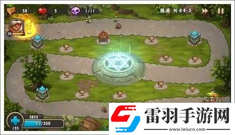 城堡突袭2第8