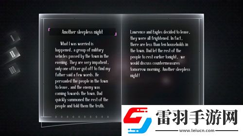 远方故事模式第二章剧情第二剧情中文翻译