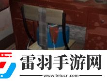 周静五级线索手提包位置在哪