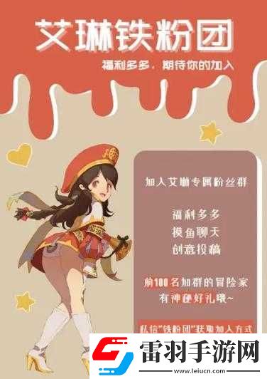 龙之谷小喵仙技能全方位深度剖析与解读