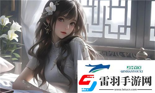 教室激情