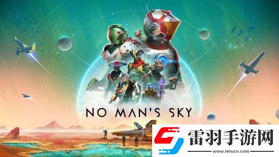 无人深空